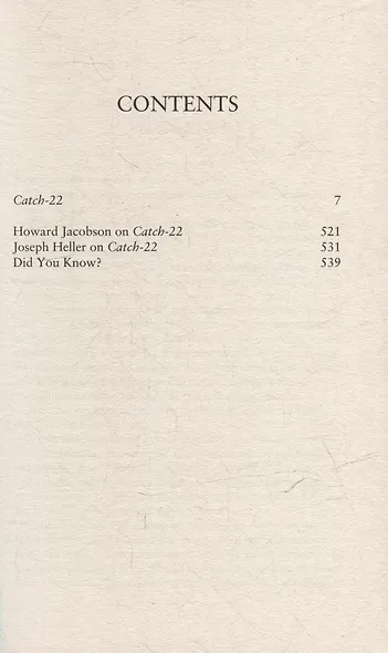 Catch-22 - фото 3