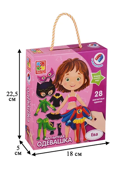 Настольная м агнитная игра-одевашка «Ева» - фото 3