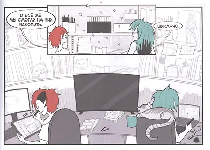 Кадры в кадре - фото 3