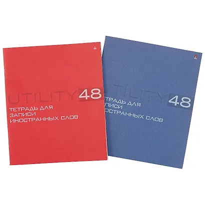 Тетрадь для записи иностранных слов Альт, Utility, А5+, 48 листов, в ассортименте - фото 4