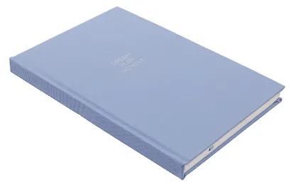 Книга для записей "Blue", А5, 120 листов в точку, Yoi - фото 5