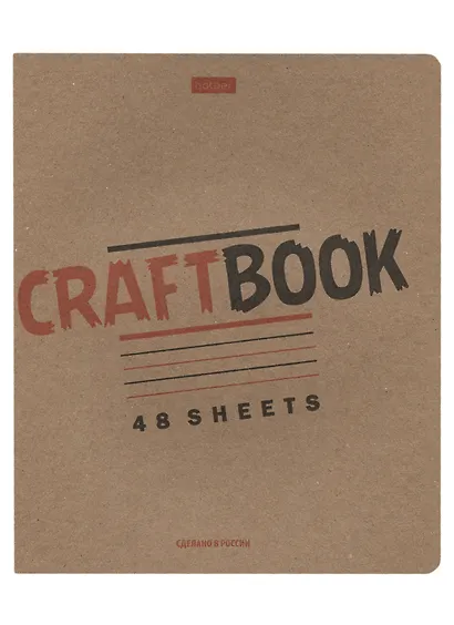 Тетрадь общая «Craft» в ассортименте, 48 листов в клетку, A5 - Hatber - фото 4