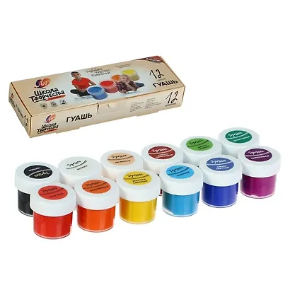 Краски гуашевые 12цв 20мл "Школа творчества" к/к., б/к., Луч - фото 6