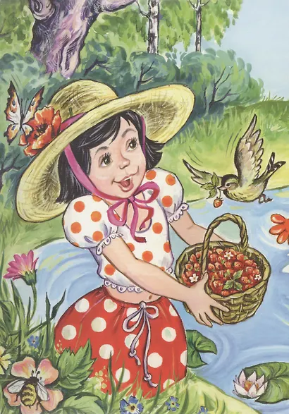 Времена года - фото 4