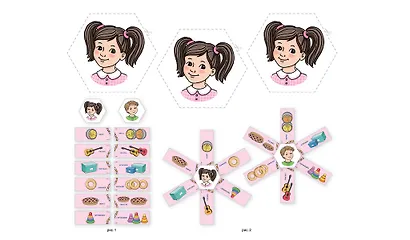 Сонорные звуки Р, Рь - фото 5