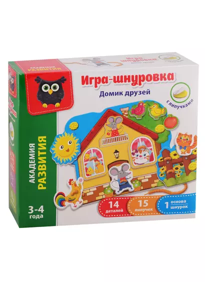 Игра-шнуровка с липучками Vladi Toys Домик друзей - фото 1