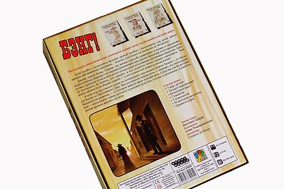 Настольная игра "Бэнг!" - фото 12