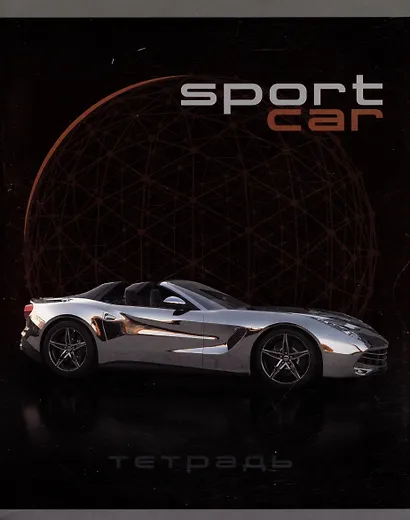 Тетрадь в клетку Listoff, Sport car, 80 листов, в ассортименте - фото 4