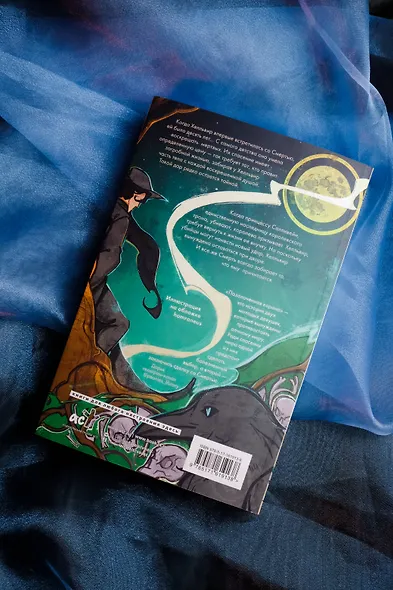 Позолоченная корона - фото 12