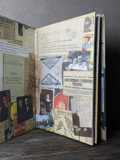 История старой квартиры - фото 4