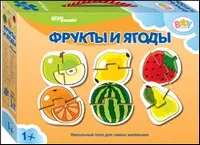 Пазл Напольный пазл-мозаика Фрукты и ягоды (Baby Step) (малые) Step puzzle - фото 1