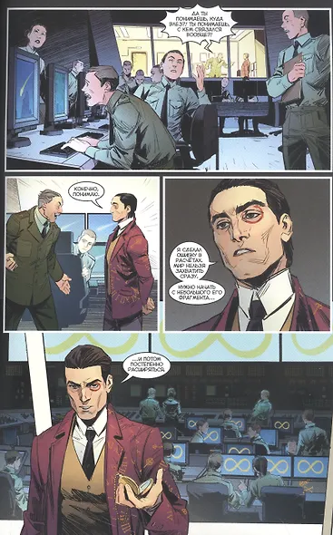 BUBBLE Триптих III - фото 2