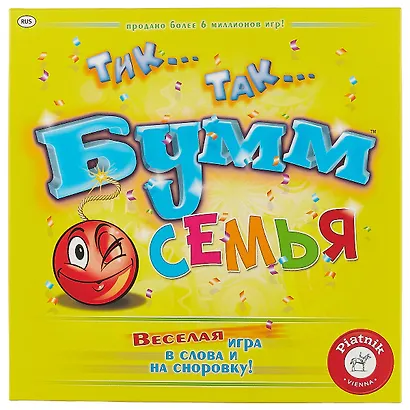 Настольная игра «Тик-Так-Бумм-Семья» - фото 3