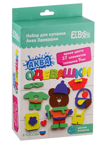 Набор для купания El`BascoToys Аква Одевашка Мишка - фото 1