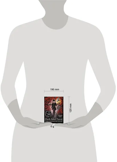 Dark Idol Tarot. Таро темных историй (78 карт и руководство) - фото 7