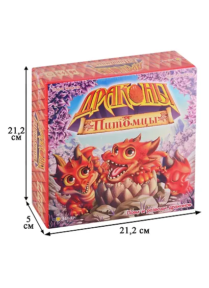 Игра настольная Эврикус Драконы-питомцы PG-17026 - фото 3