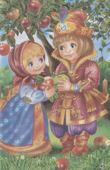 Курочка Ряба и Другие Сказки. (Книжка-Малышка). - фото 5