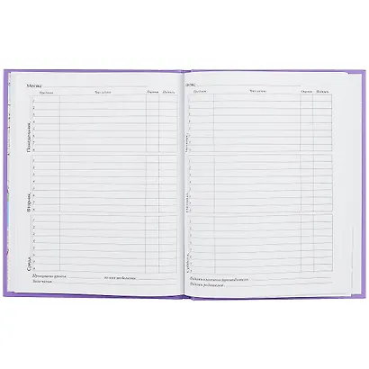 Дневник для средних и старших классов Unnika, "Find yourself. Дизайн 3" - фото 2