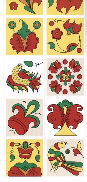 Пермогорская роспись. Раскраска с наклейками - фото 4