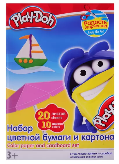 Картон цветной 08цв 08л А4 мелов.+бумага цветная 08цв 08л А4 "Play Doh" карт.папка, ассорти - фото 1