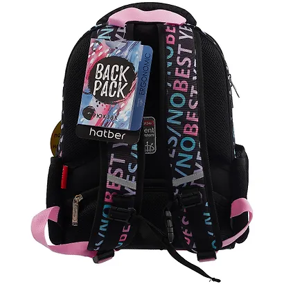 Ранец  "Лучшая версия тебя" 1отд 38*29*12,5см, 3 кармана. - фото 3