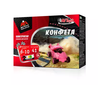 Конструктор AVTOYS Автомобиль Конфета 140210 - фото 1