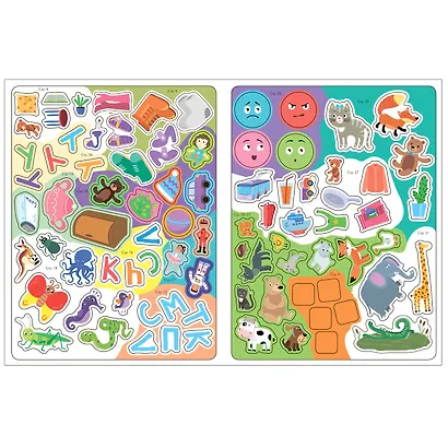 Развитие речи. Школа семи гномов. Активити с наклейками - фото 5