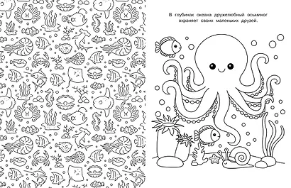 Милые очаровашки - фото 9