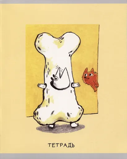 Тетради в клетку Listoff, "День опоссума! (Эксклюзив)", 48 листов, 10 штук, в ассортименте - фото 5