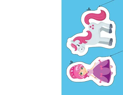 Мои первые вырезалки. Принцессы - фото 13