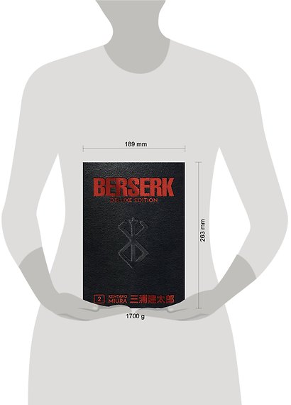 Berserk. Deluxe edition. Volume 2 - фото 3