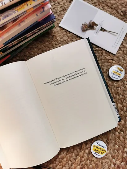 Помощник библиотекаря № 113 - фото 9