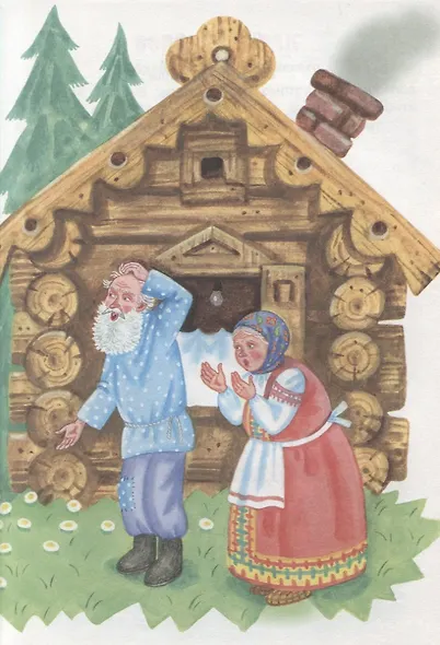 Сказки русских писателей - фото 5