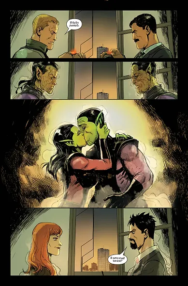 Встречайте: Скруллы! - фото 5