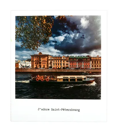 Открытка одинарная «Теплоход. Фото» - фото 1