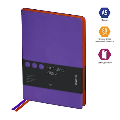 Ежедневник недат. А5 136л "Fuze. Фиолетовый" иск.кожа, цветной срез - фото 2