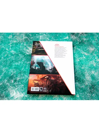 Мир игры Anthem - фото 8