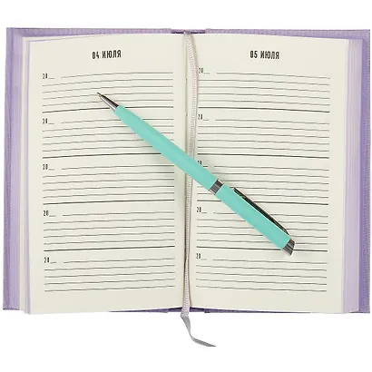 Дневник впечатлений на 5 лет 5 строчек в день (лаванда) (384 стр) - фото 3