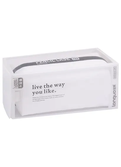 Косметичка с ручкой Live Your Life  The Way You Like (белая) (Tyvek) (21х9х7) - фото 2