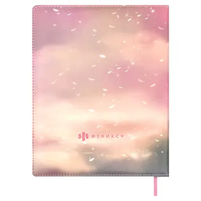 Дневник школьный Феникс+, "Серый пушистик" - фото 9