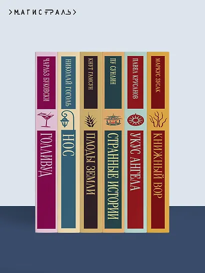 Шопоголик на Манхэттене (#2) - фото 10