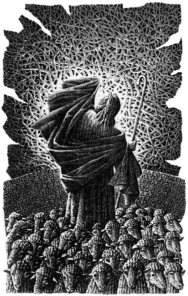 Ветхий Завет. Вторая книга Моисея: Исход - фото 5