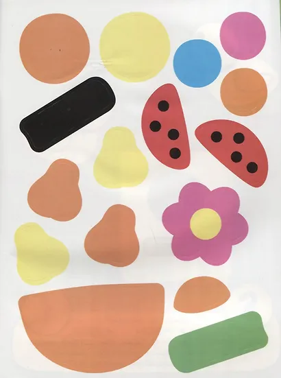 Наклей и раскрась! Счет - фото 2