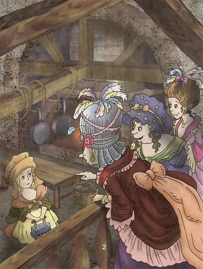 Золушка. - фото 3