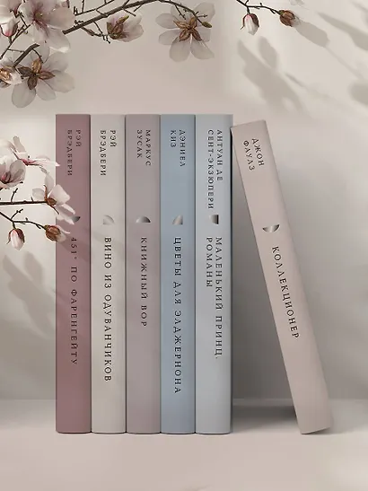 Охота на овец - фото 10