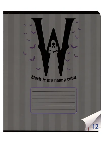 Тетрадь в линейку Centrum, "Вэнсдэй", 12 листов, в ассортименте - фото 1