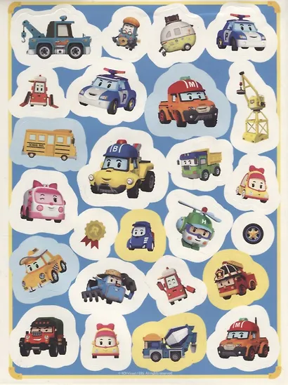 Робокар Поли. 100 наклеек - фото 4