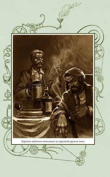 Голубой демон пустыни - фото 3