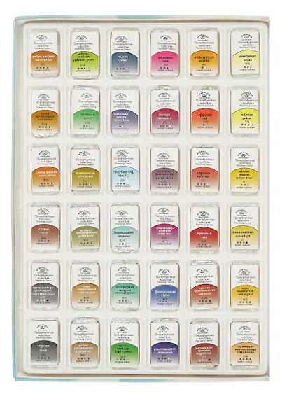 Акварельные краски "Петербургская классика", 36 цветов - фото 3