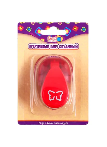 Панч креативный БАБОЧКА, объемный, d=16мм в блист. FDP165/1 - фото 1